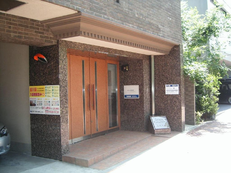 7043画像