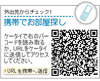 �O�o�悩��`�F�b�N�I�g�тŕ����T�����ł��܂��B