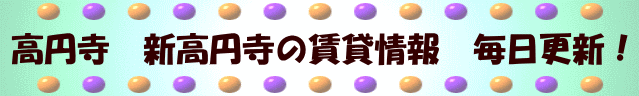���~�����݁@���~���w�E�V���~���w