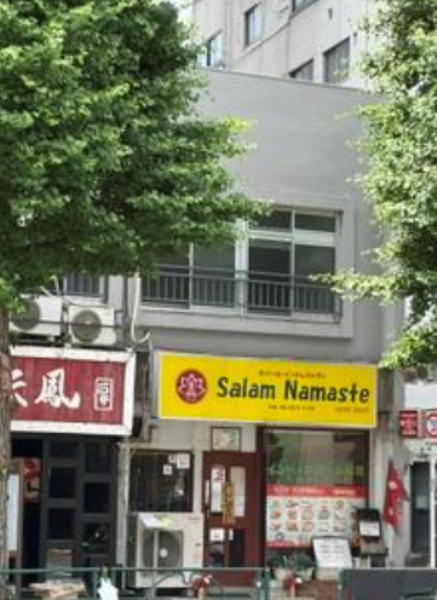 28454画像