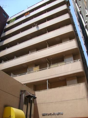 9540画像