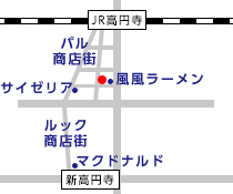 高円寺不動産地図(小)