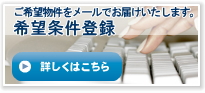 ��]�����o�^