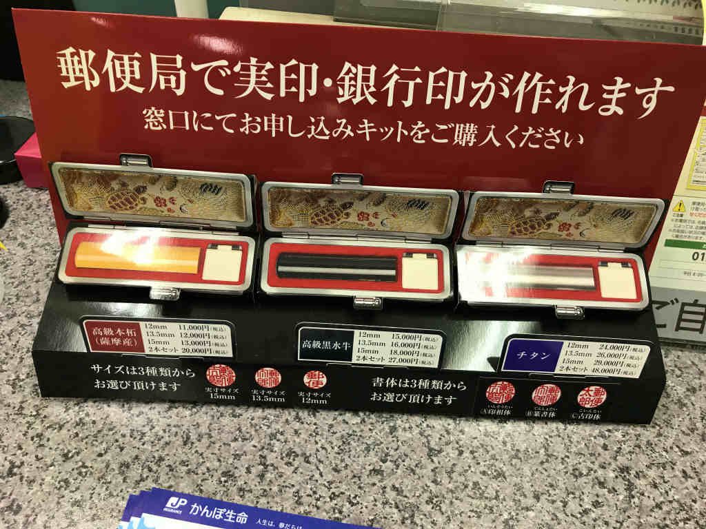 5月給料日 有限会社高円寺不動産