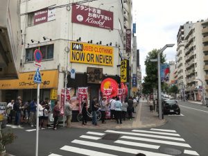 風風ラーメン