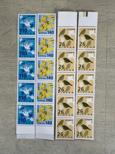 切手料金値上げ