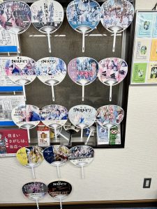 過去のうちわ