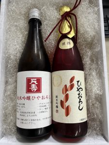 日本酒