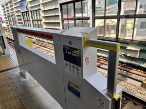高円寺駅ホーム
